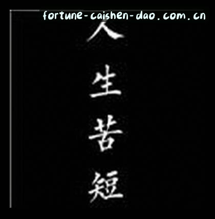 李娜